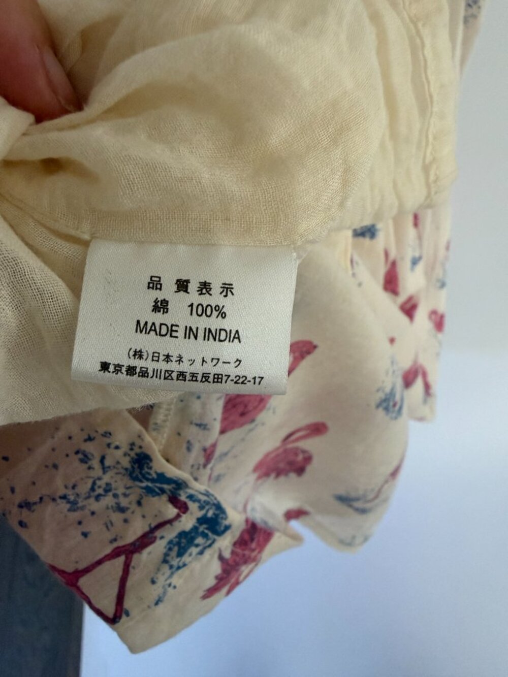 Vintage 80s 90s Pink Flamingo Japanese Cotton dress CUA Collection - Picture 6 of 6